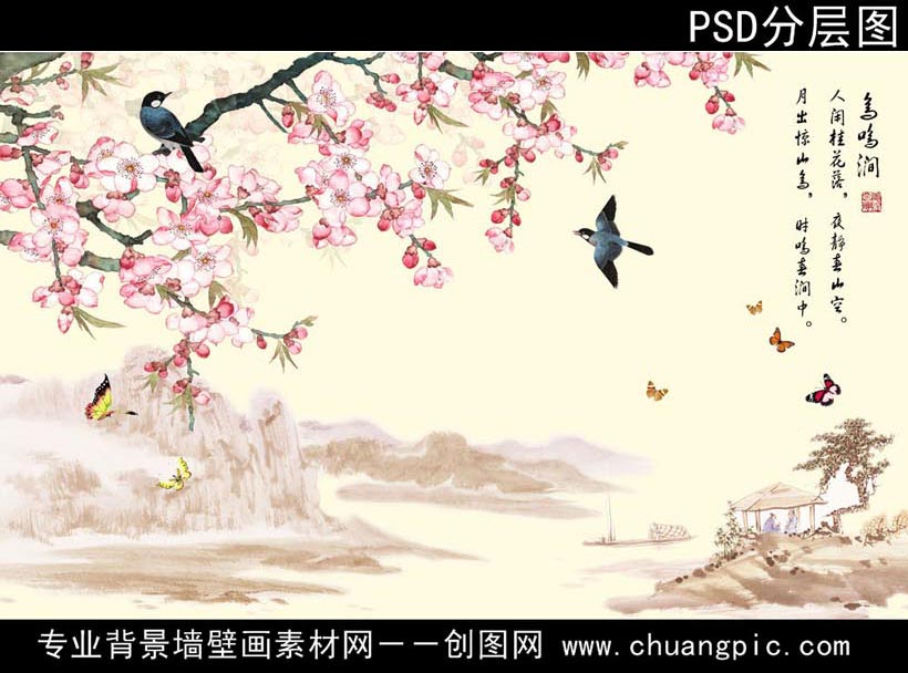 THB_003