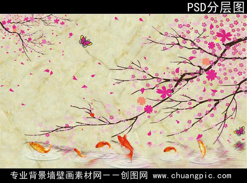 THD_001