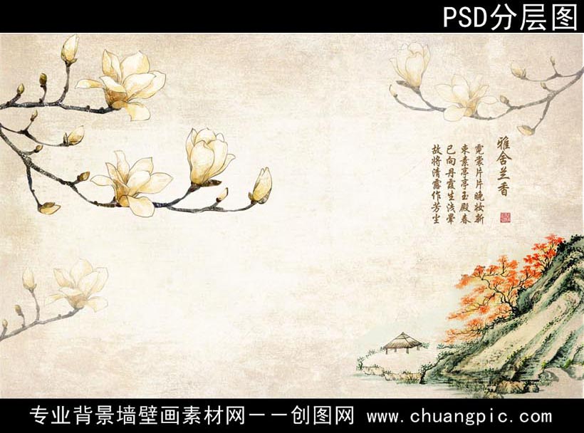 YLHS_002