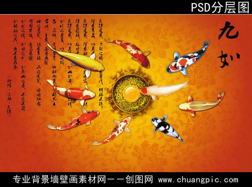 YYB_002