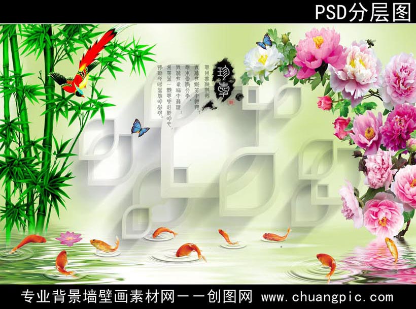 ZZC_008