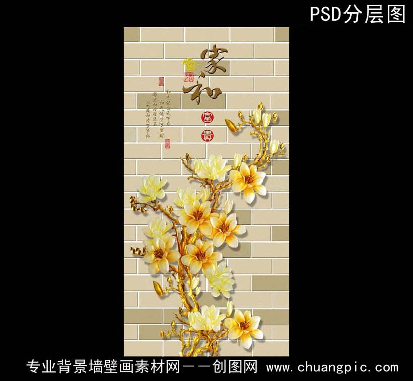 12060334
