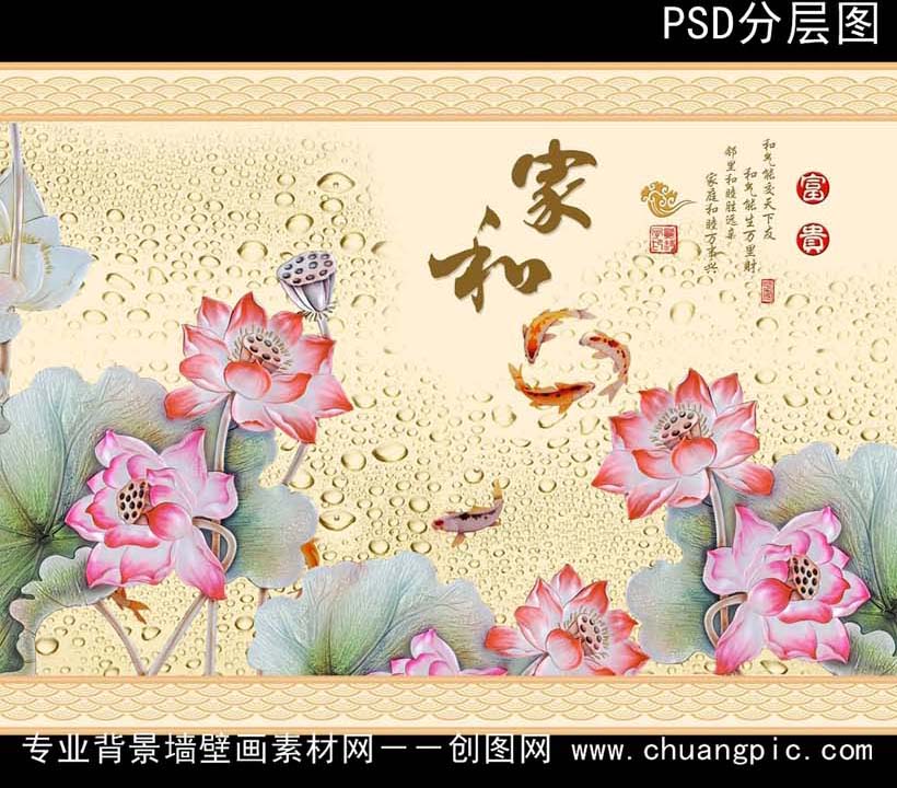 82060351