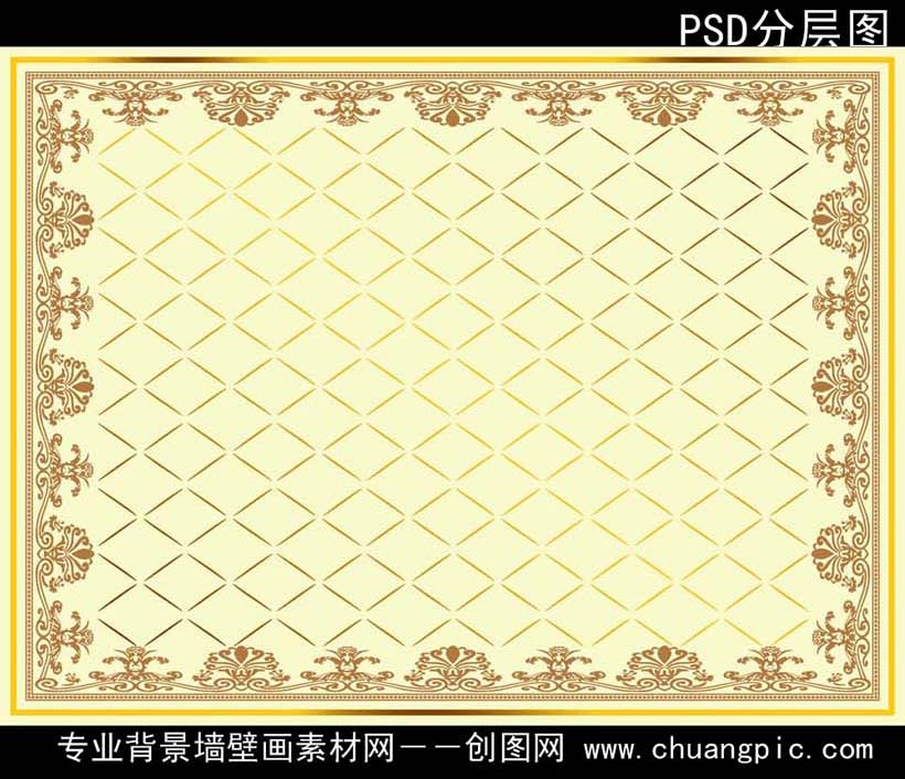 82060523