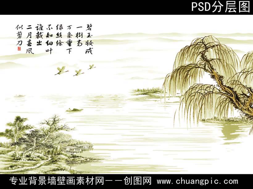 FJSMD_021