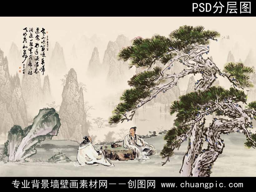 FJSMD_025