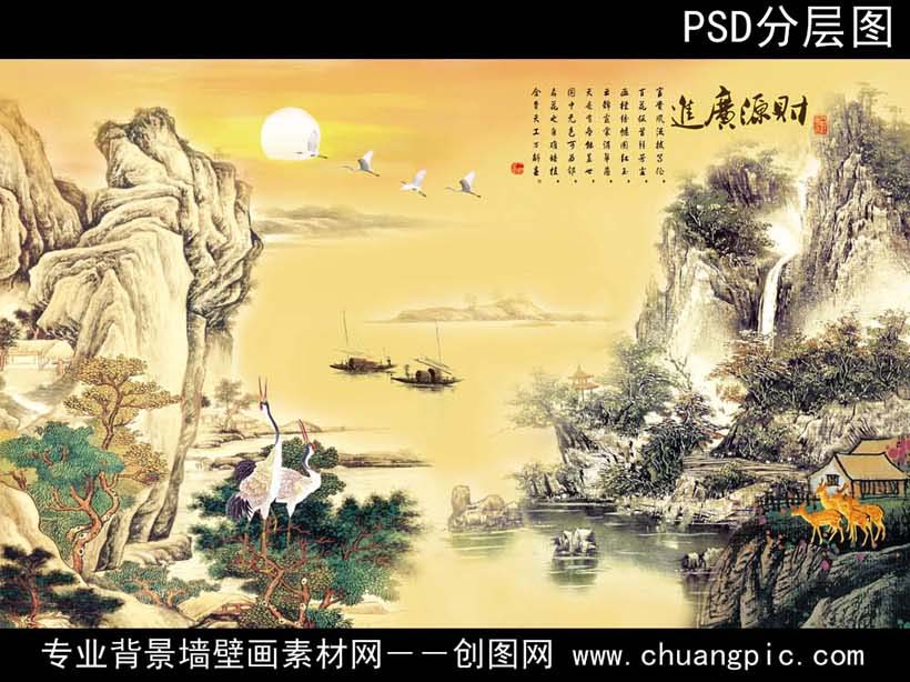 FJSMD_029