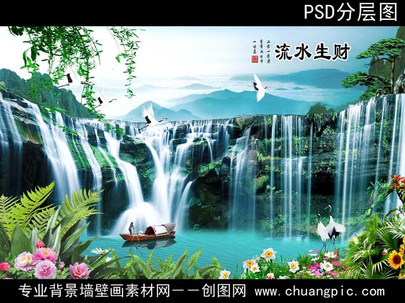 FJSSA_038