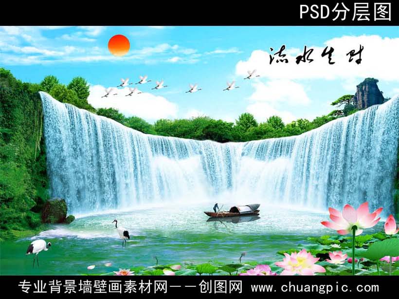 FJSSA_043