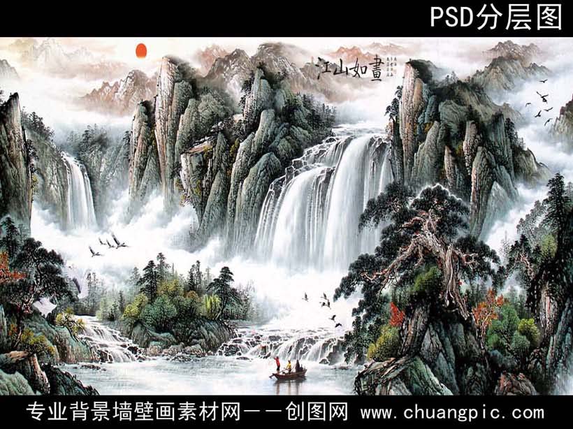 FJSSC_018