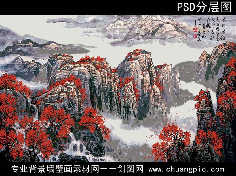 FJSSC_024