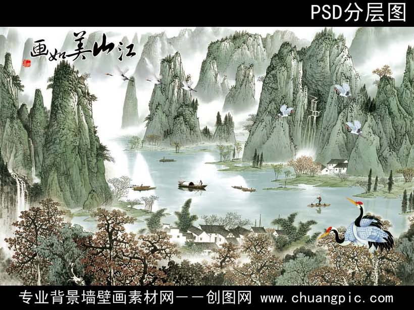 FJSSC_030