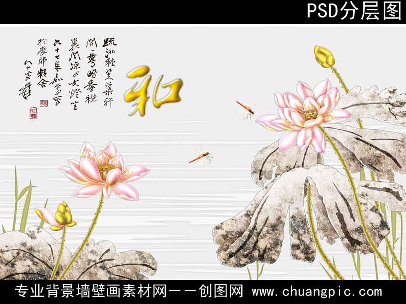HHM_007