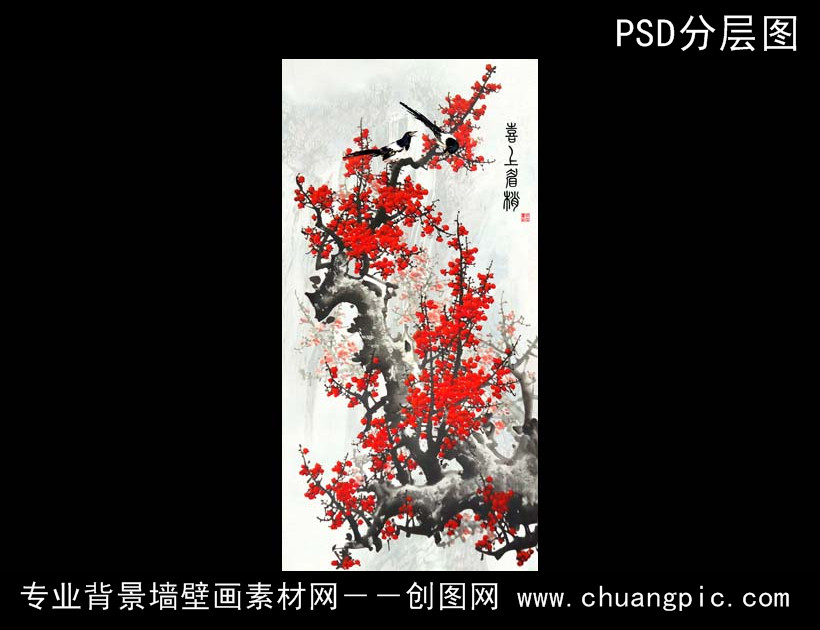 12060762