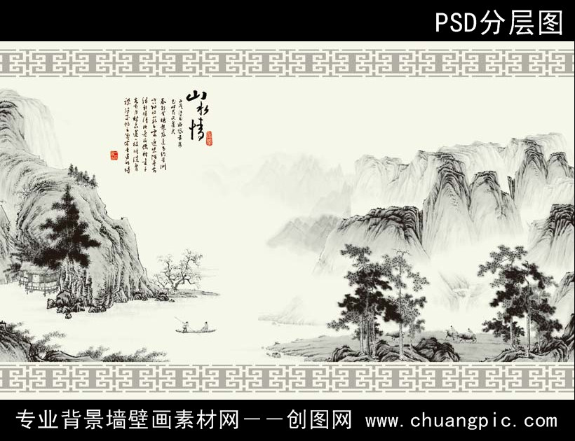 920005160