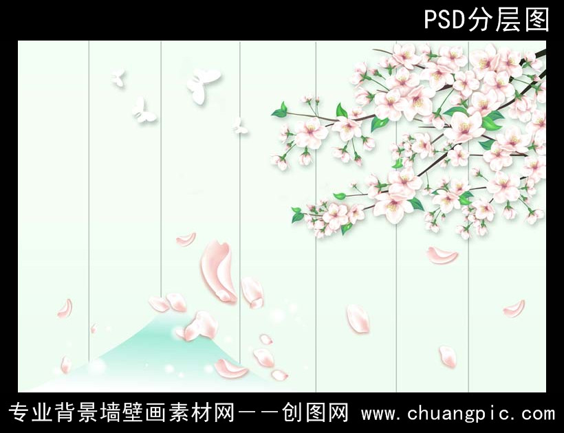 920008175