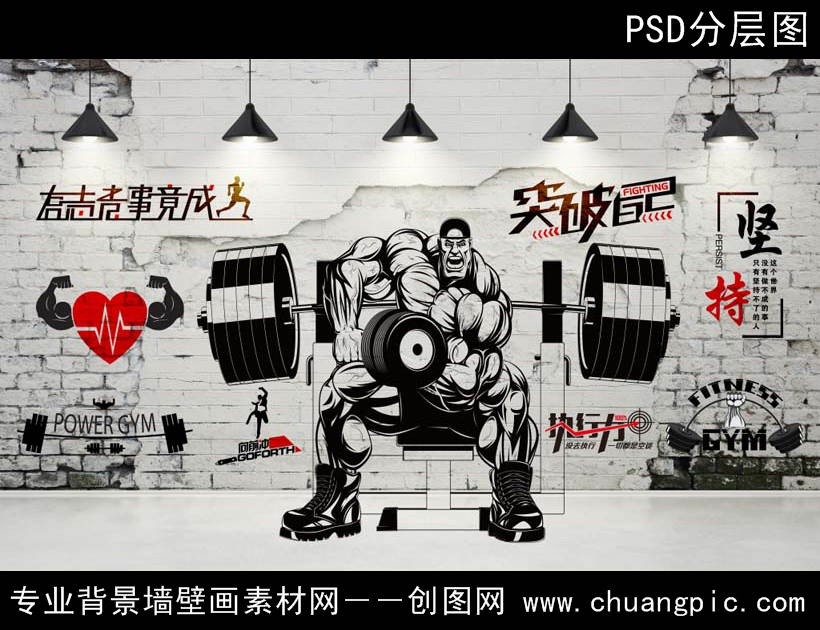 920024553