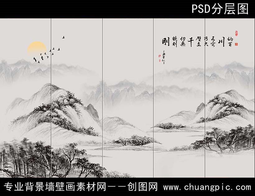 920024573