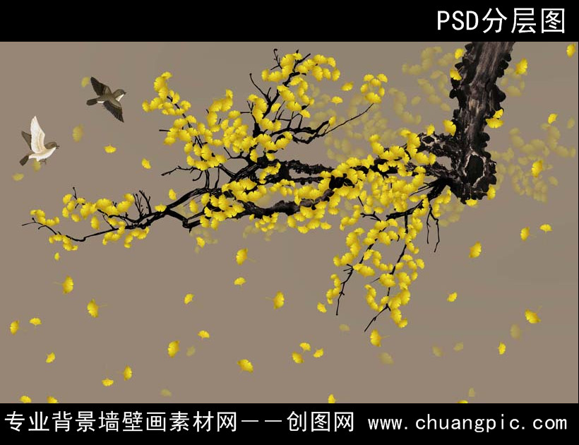 920025516