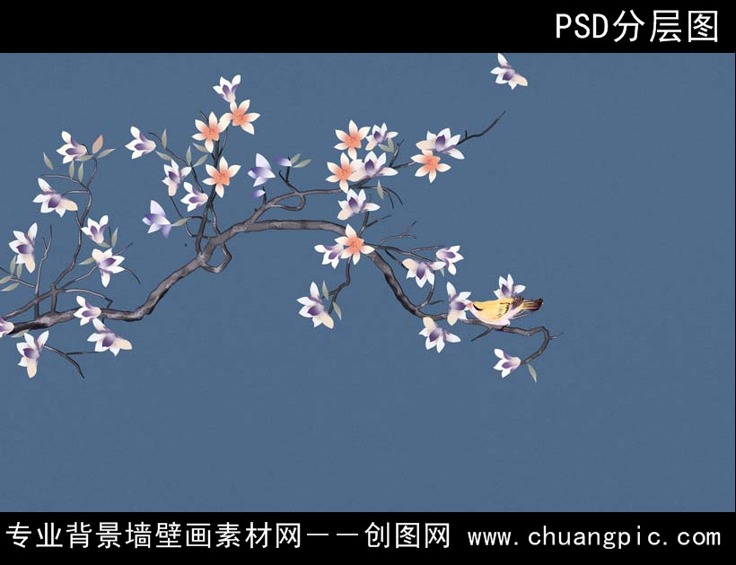 920025545