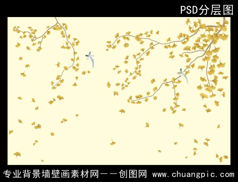 920025723