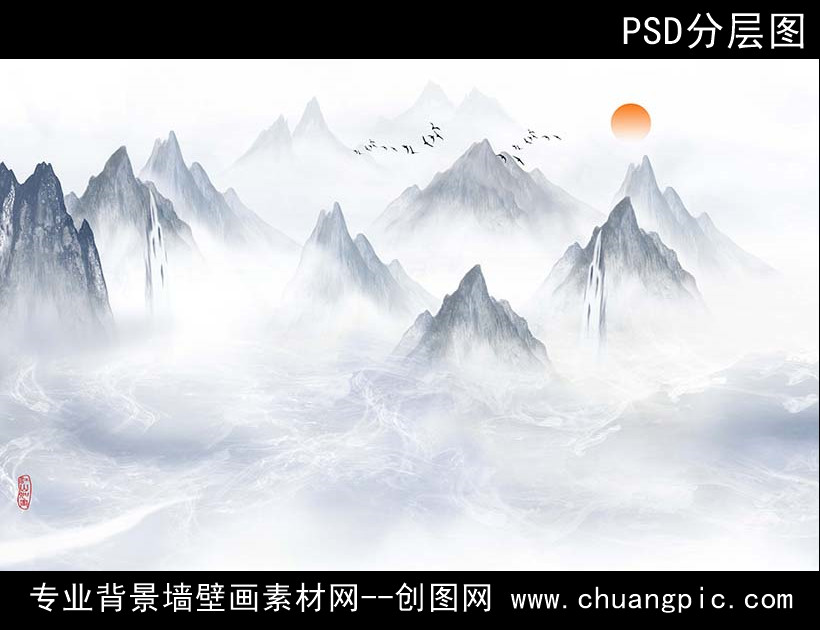 920025805
