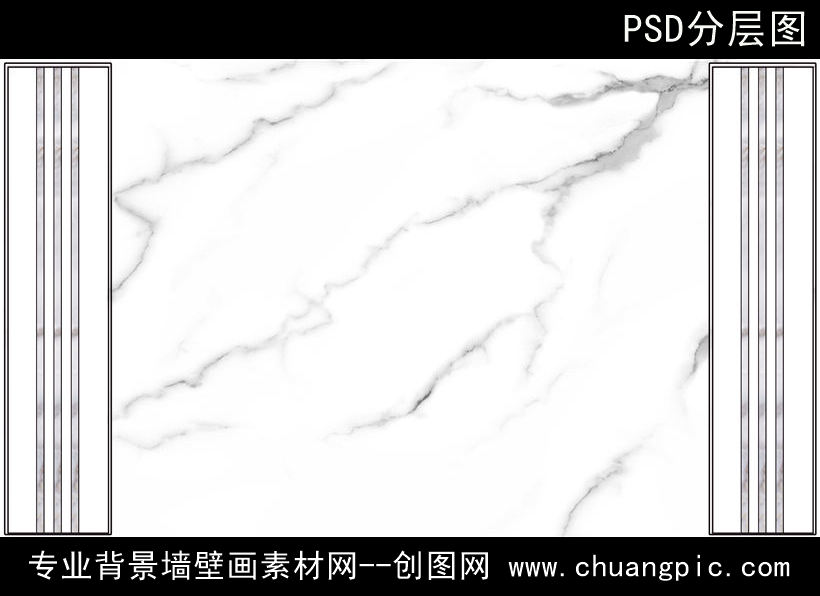 920026817