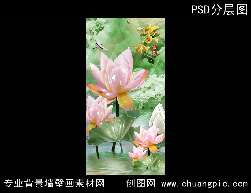 12061840