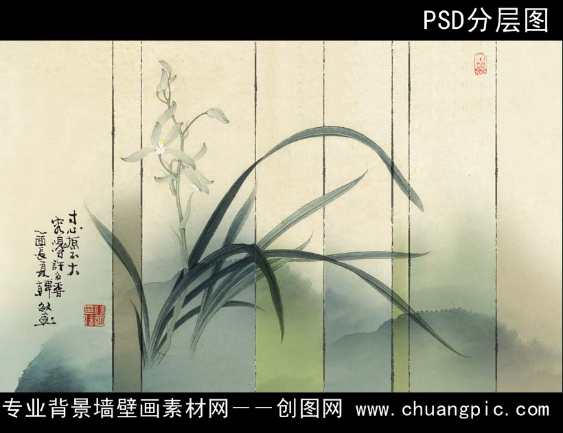 920013667