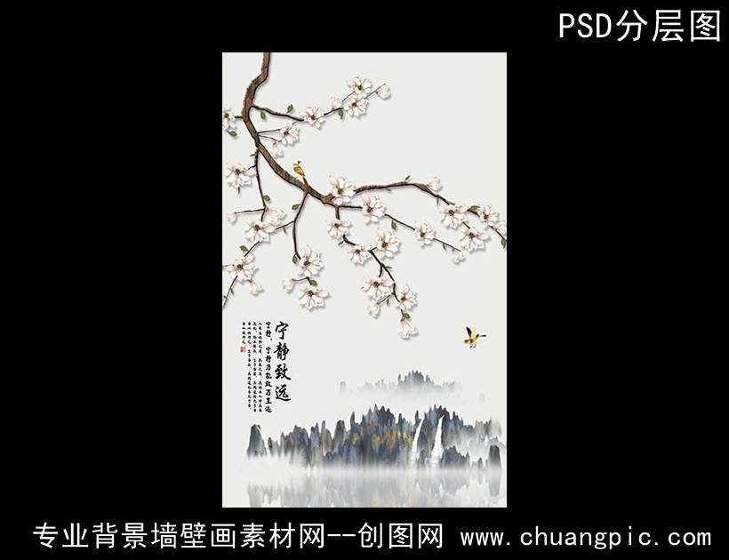 12063333