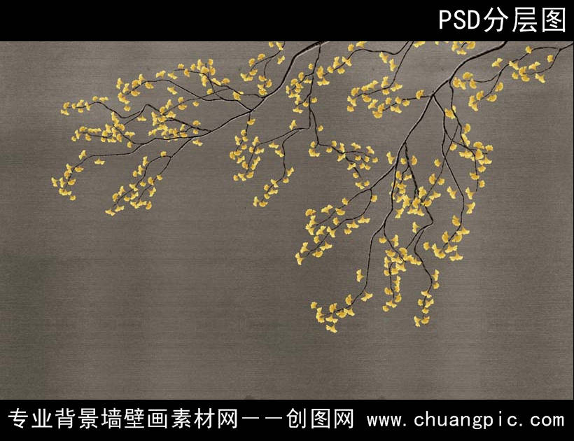 920023280