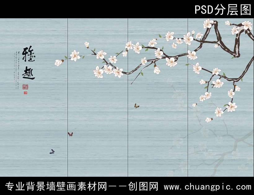 920023459