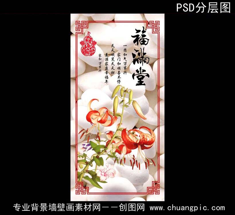 HDF_010