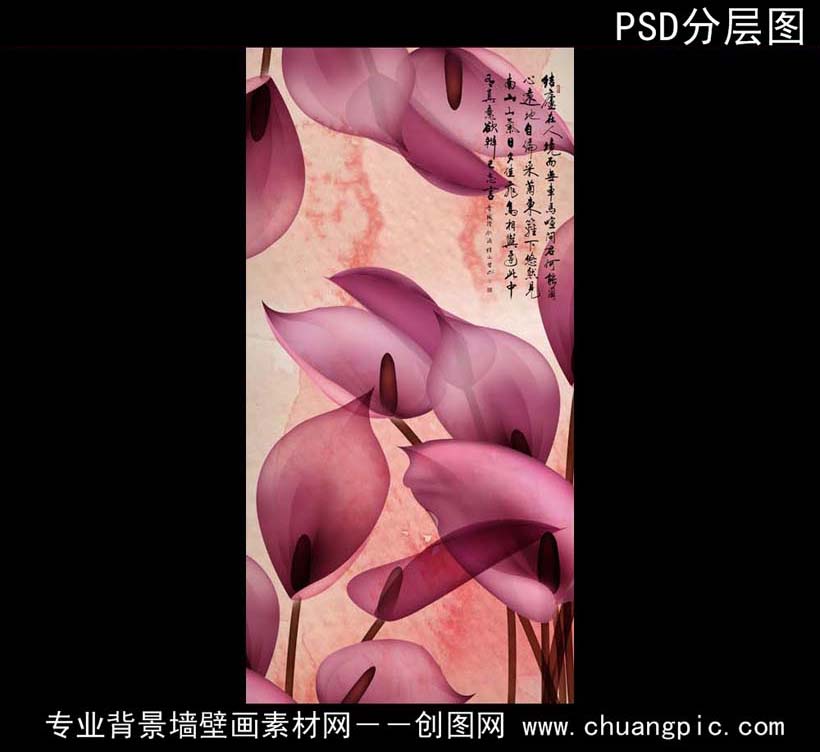 HDF_020