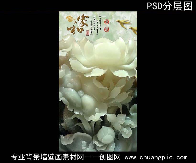 HHP_001