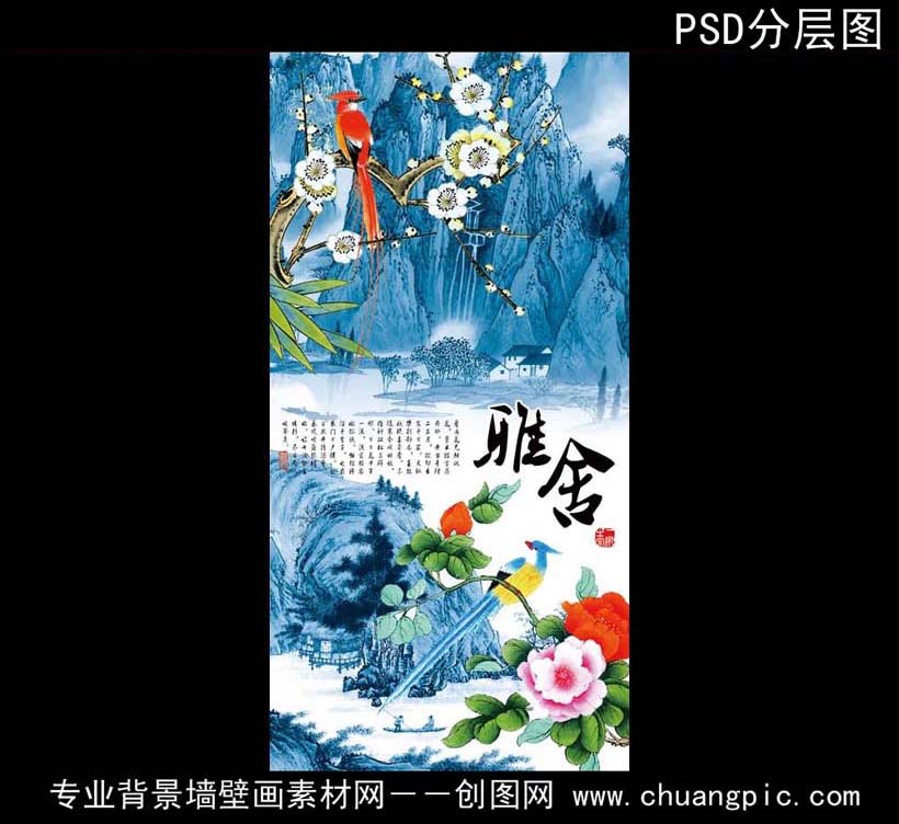 HNA_009