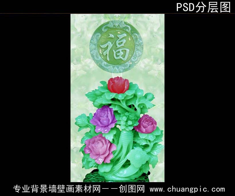MDL_001
