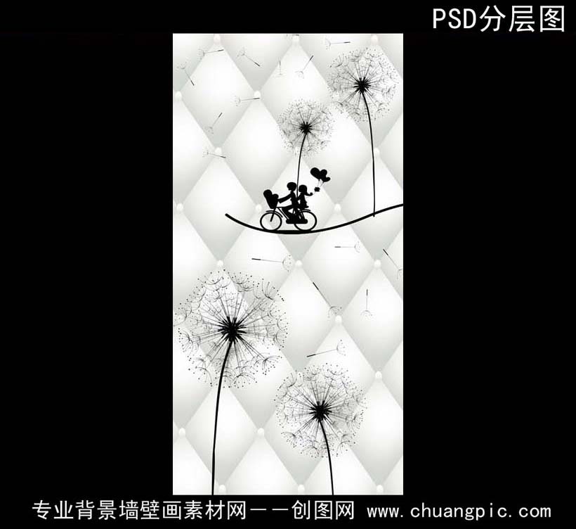 P79