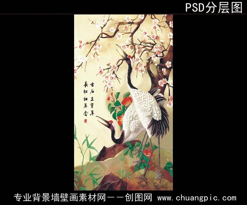 XHA_001