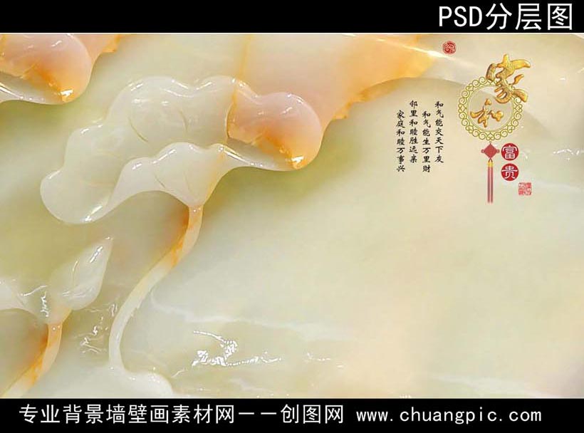 HHC_008