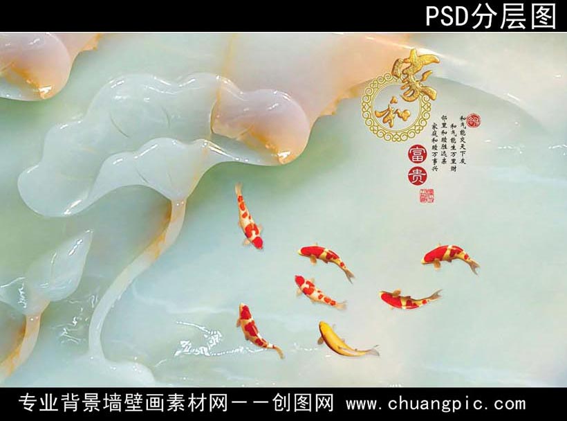 HHC_009