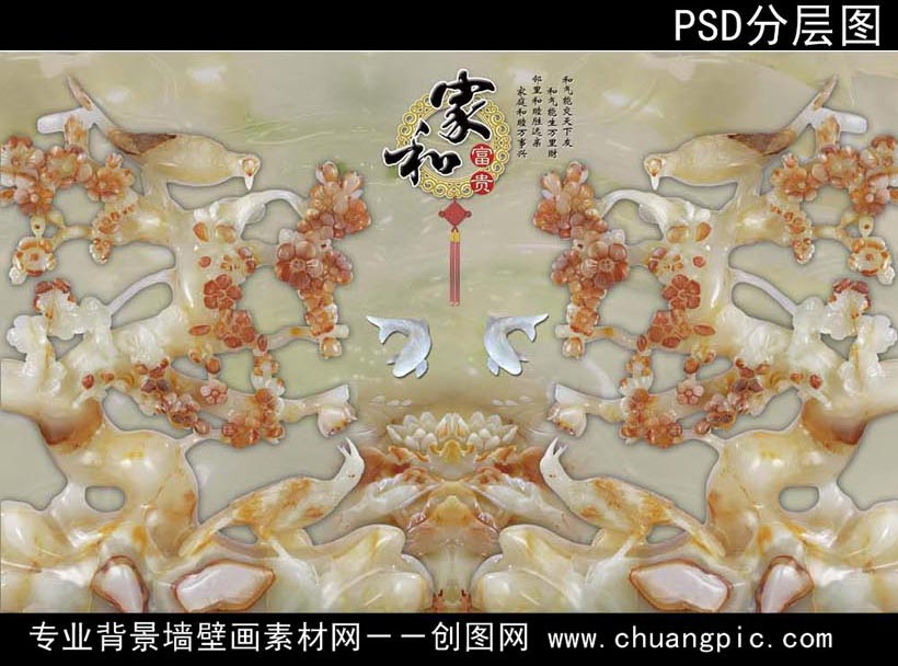 MHG_009