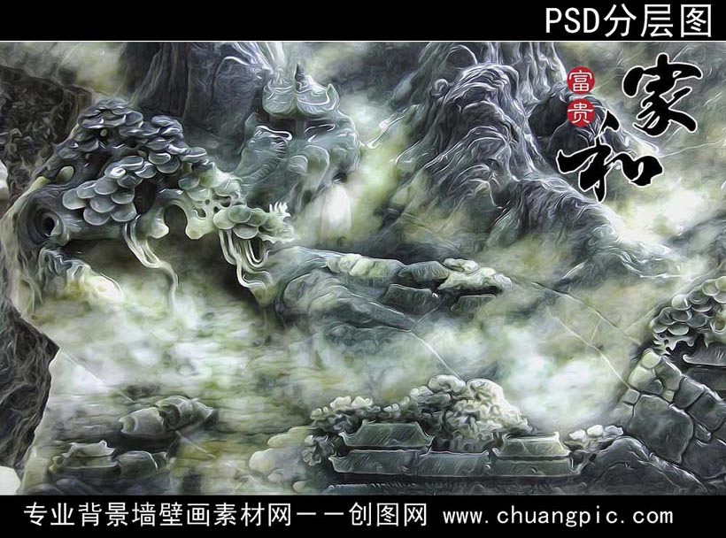 SSA_051