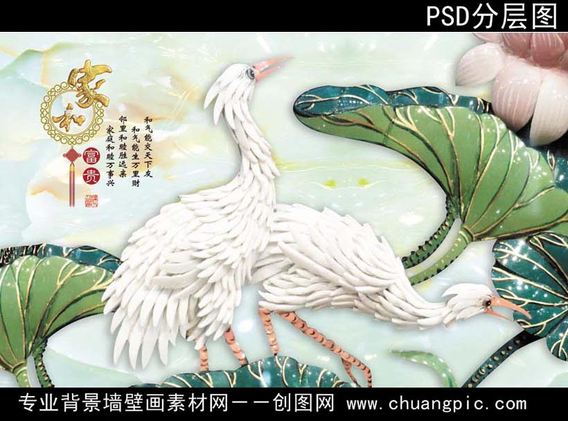 XHA_001