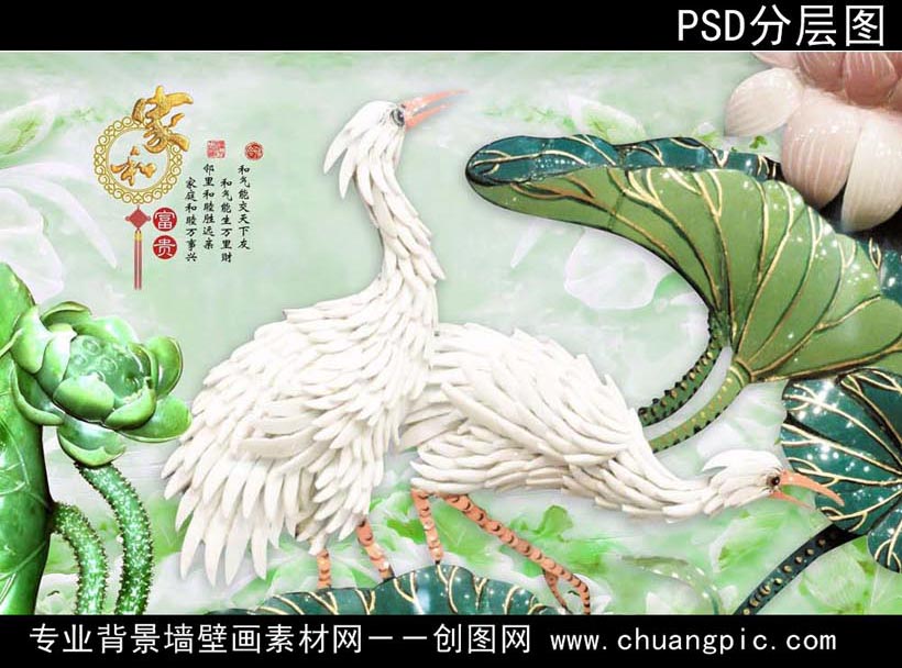 XHA_002